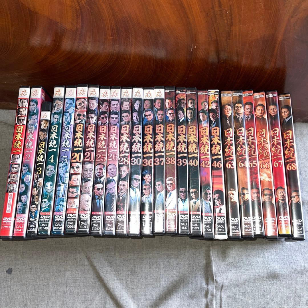 日本統一DVD　1〜5、20台が5本、30、36〜40、42、46、63〜68