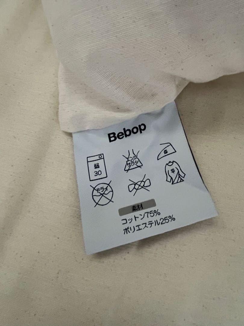 【最終値下げ】北欧 Beat ソファベッド 2人掛け