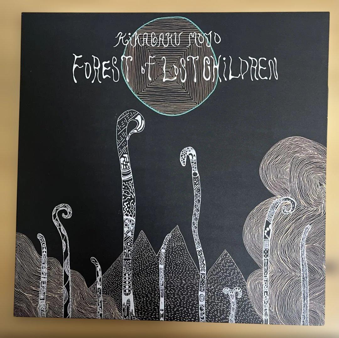 洋楽 KIKAGAKU MOYO / FOREST OF LOST CHILDREN