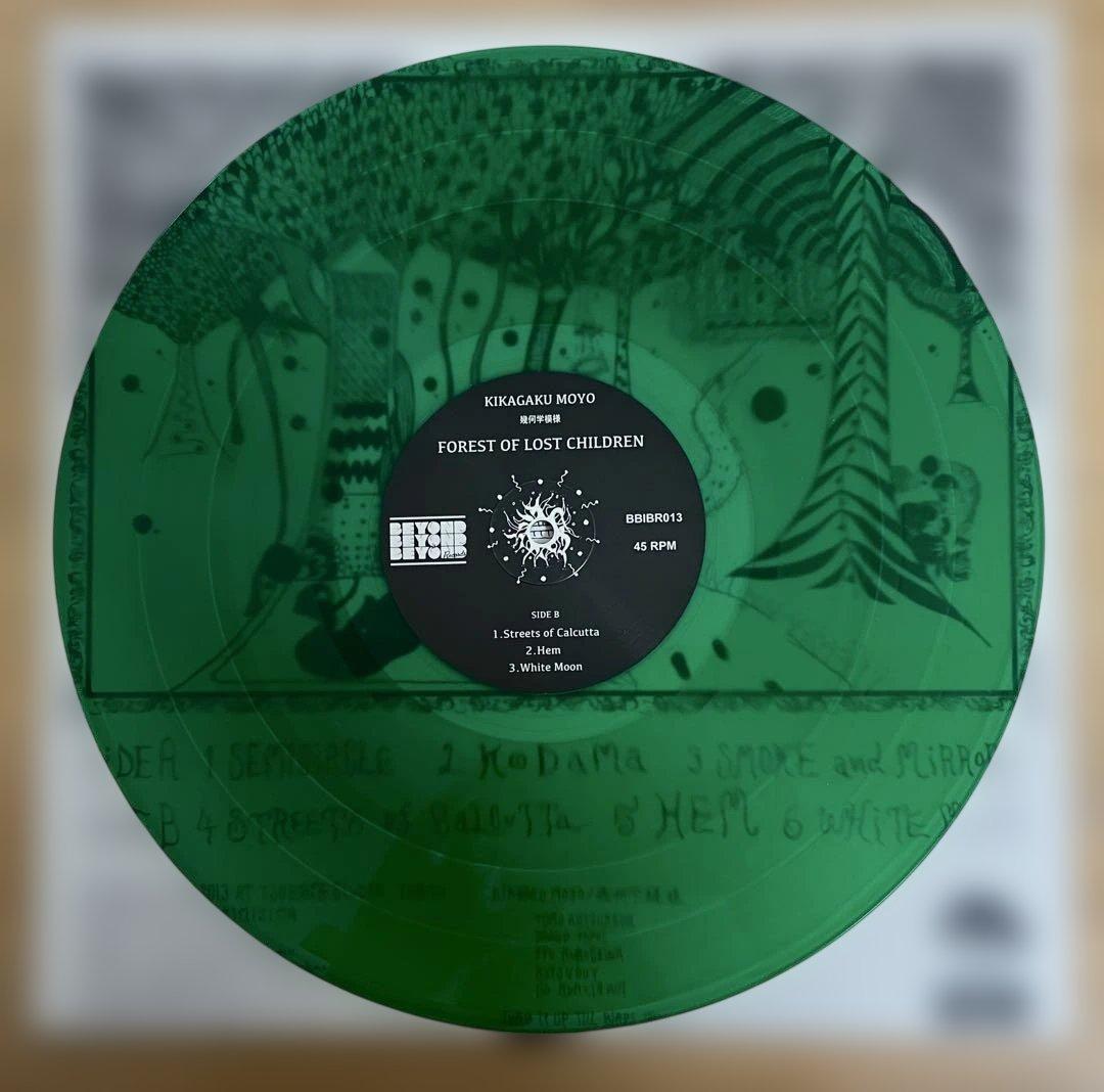 洋楽 KIKAGAKU MOYO / FOREST OF LOST CHILDREN