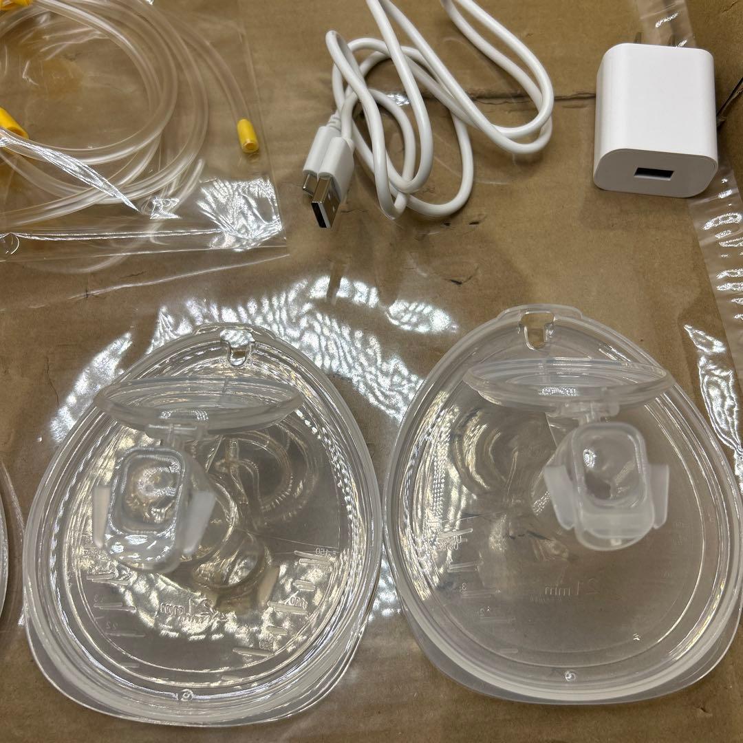 メデラ 電動さく乳器 スイング・マキシハンズフリー ダブルポンプ