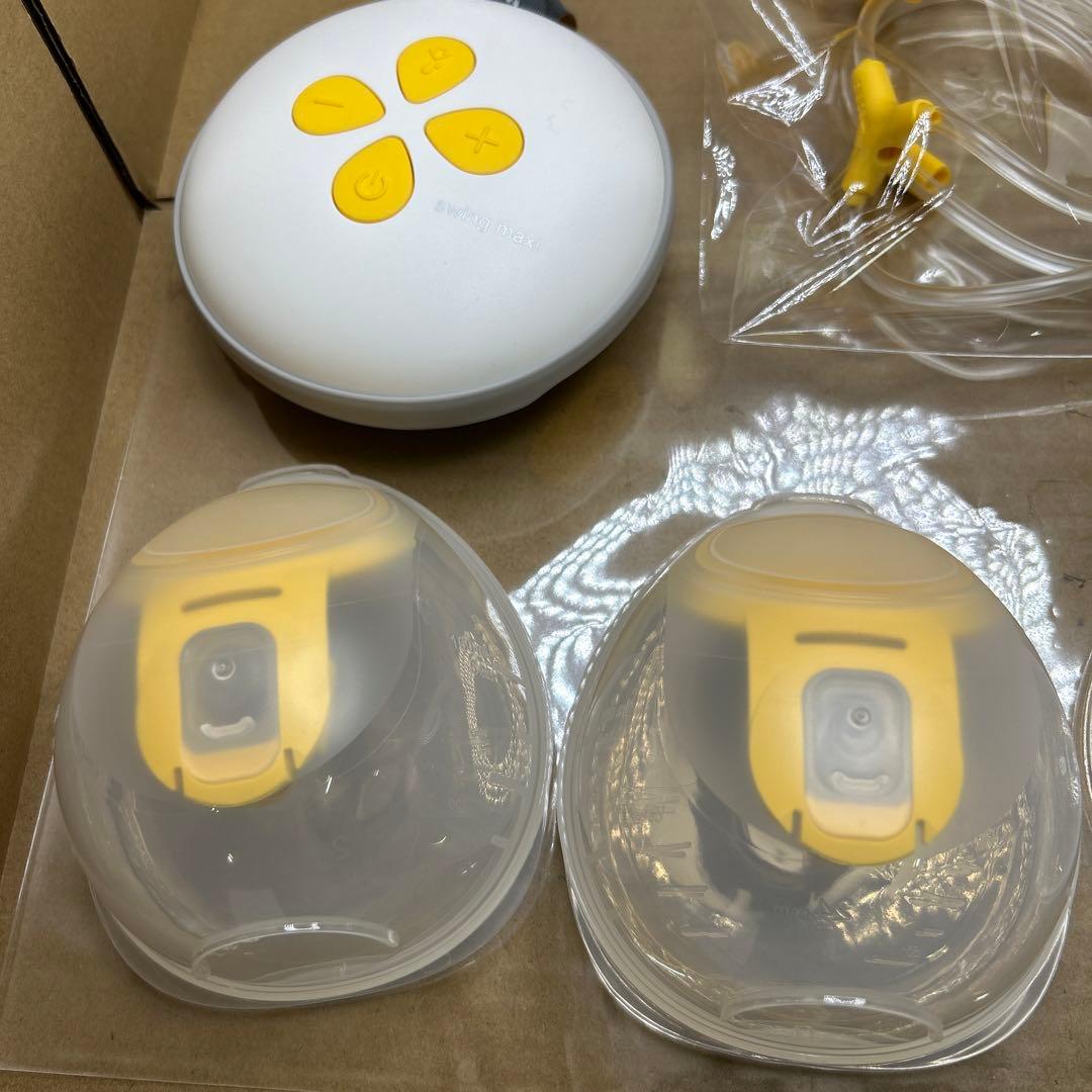 メデラ 電動さく乳器 スイング・マキシハンズフリー ダブルポンプ