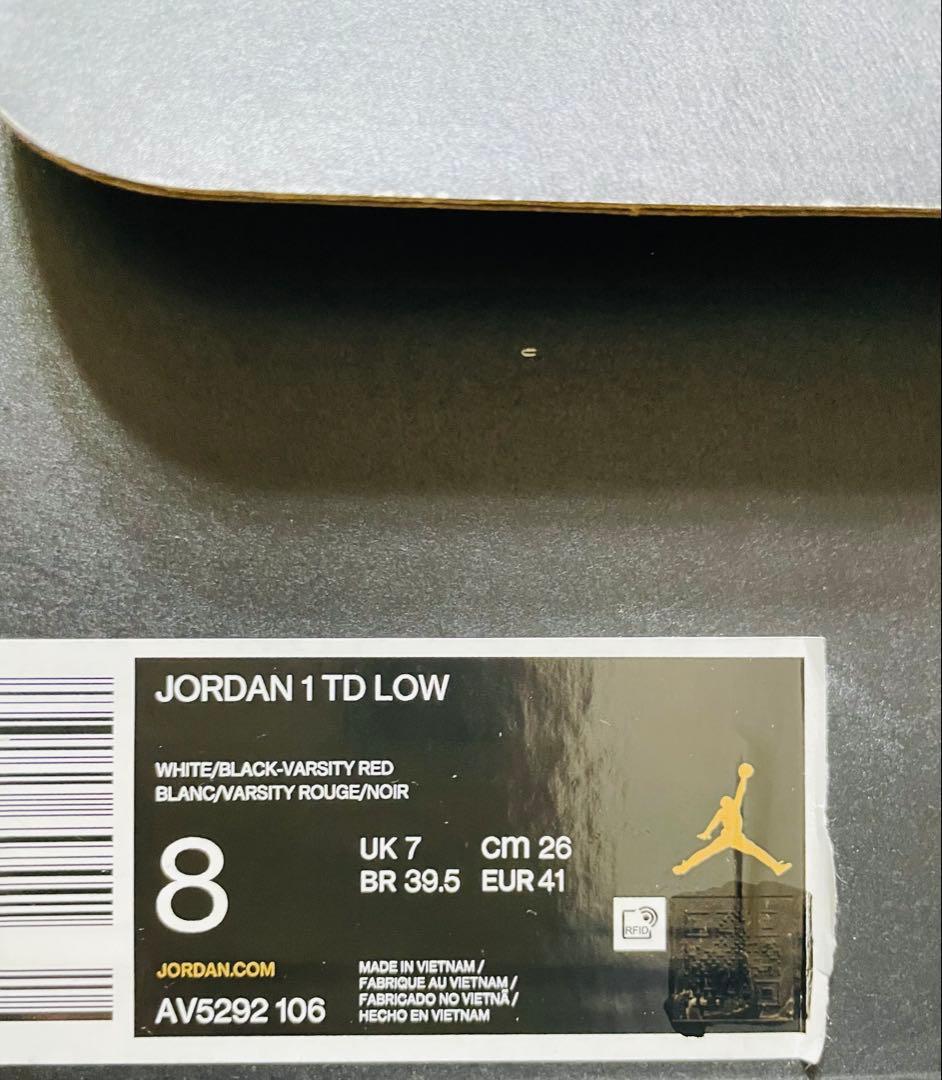 Air Jordan トレーニングシューズ (JORDAN1 TD LOW)