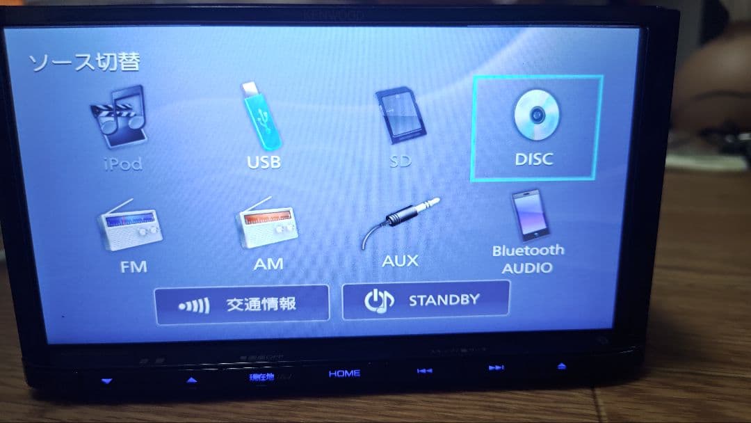 10♪ MDV-D204BT 多言語 KENWOOD ケンウッド ナビ 更新