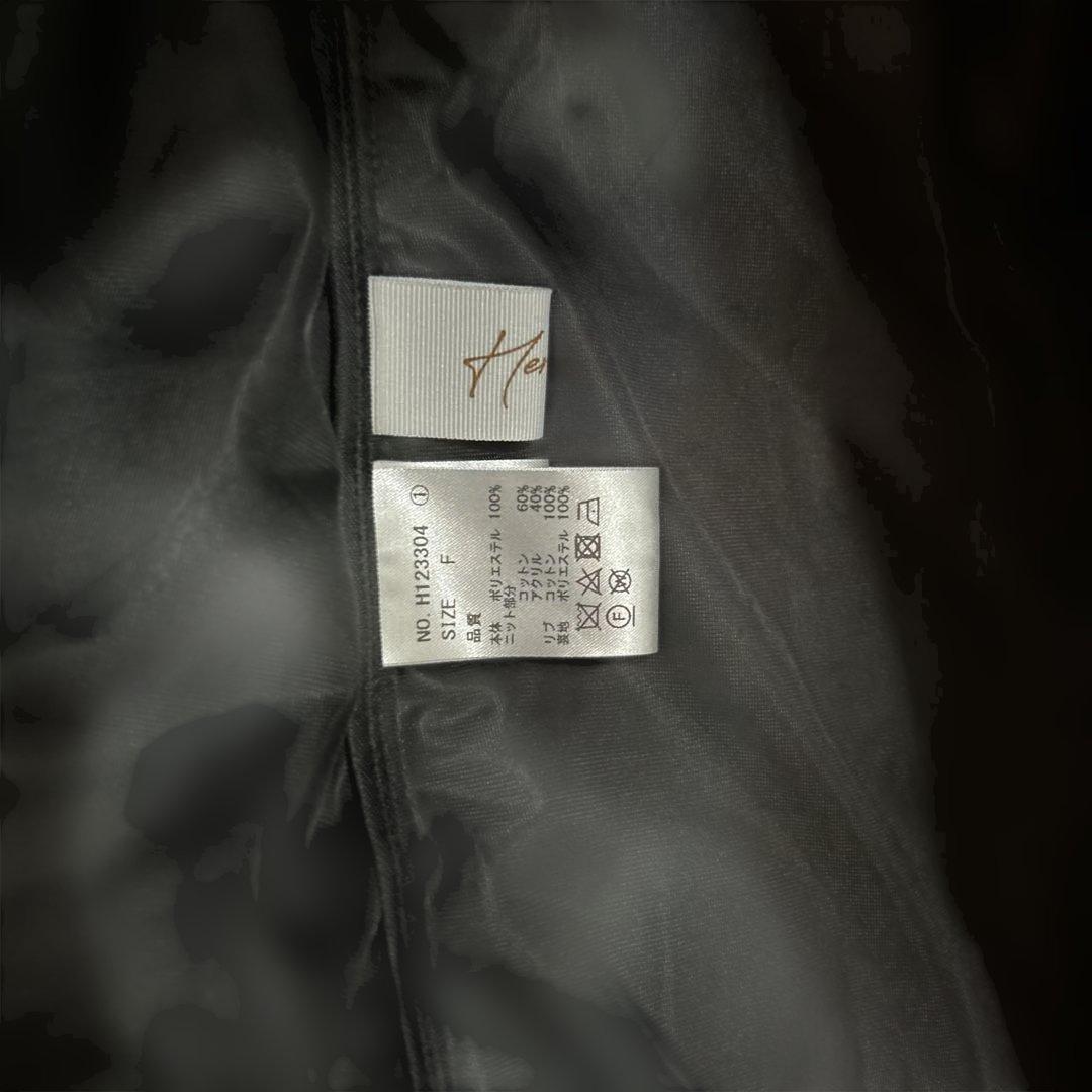 新品☆ HERENCIA ヘレンチア ロングコート　キルティング　アウター