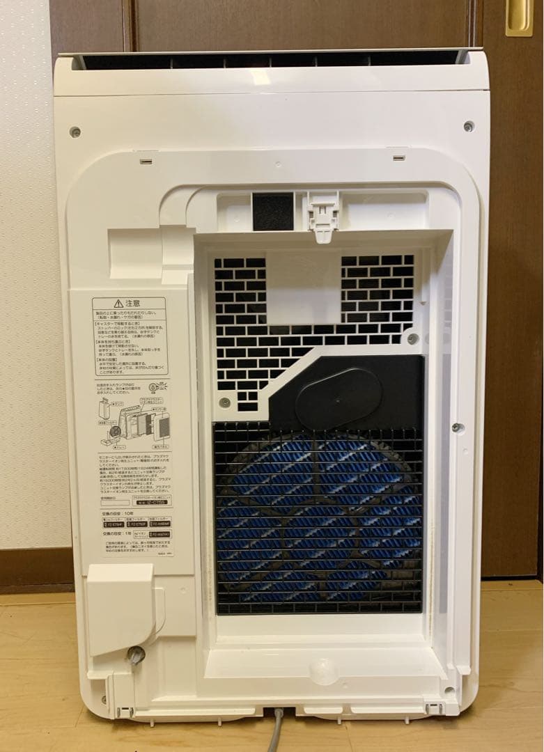 【美品】シャープ 加湿空気清浄機 プラズマクラスター 25000 KI-JX75