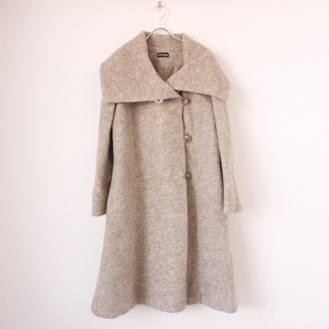 koibito misaki 変形ウールコート Lサイズ ベージュ ビッグカラー