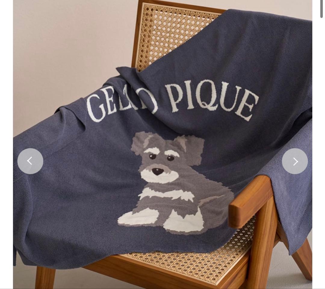 ジェラートピケ　ブランケット　シュナウザー