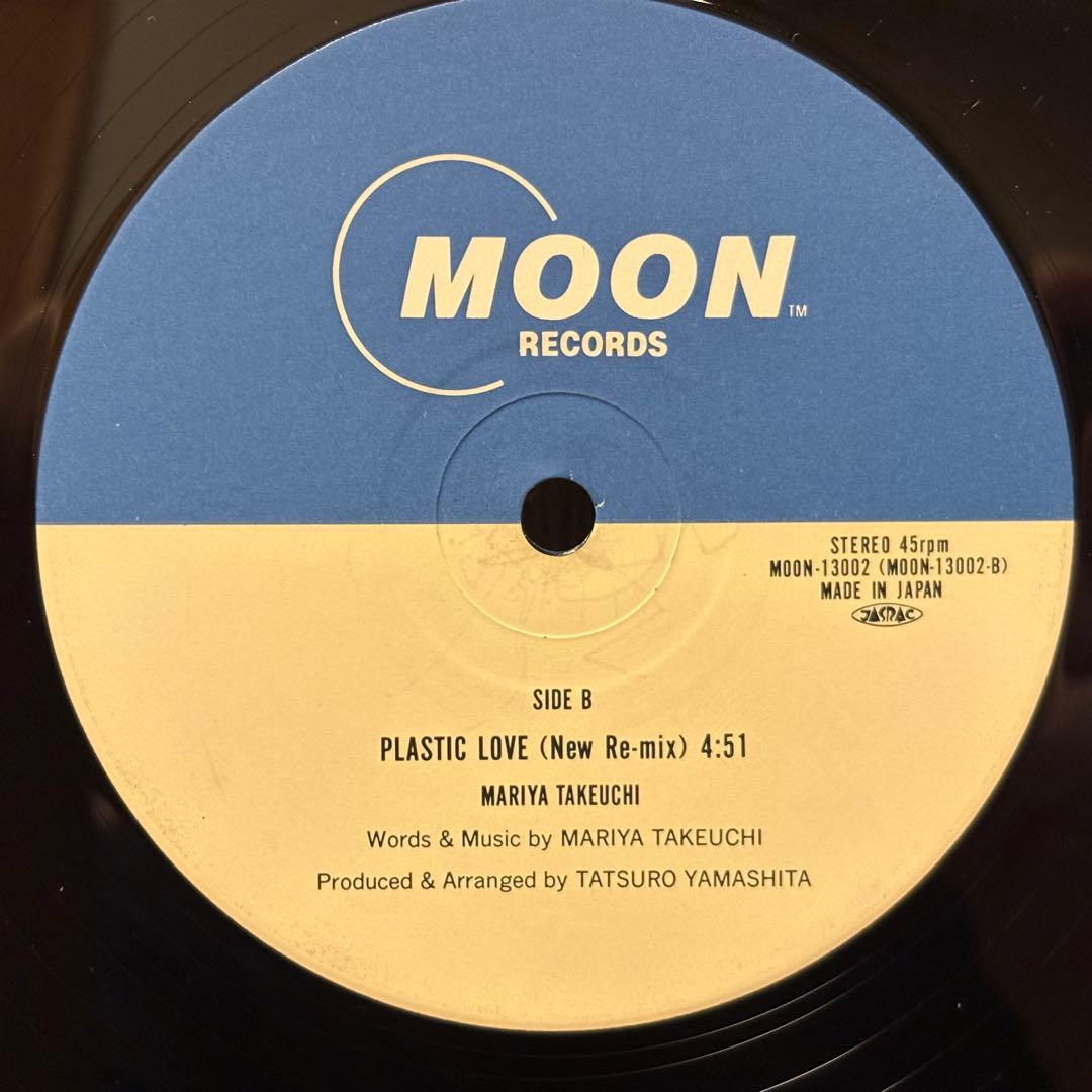 Mariya Takeuchi - Plastic Love 12インチシングル