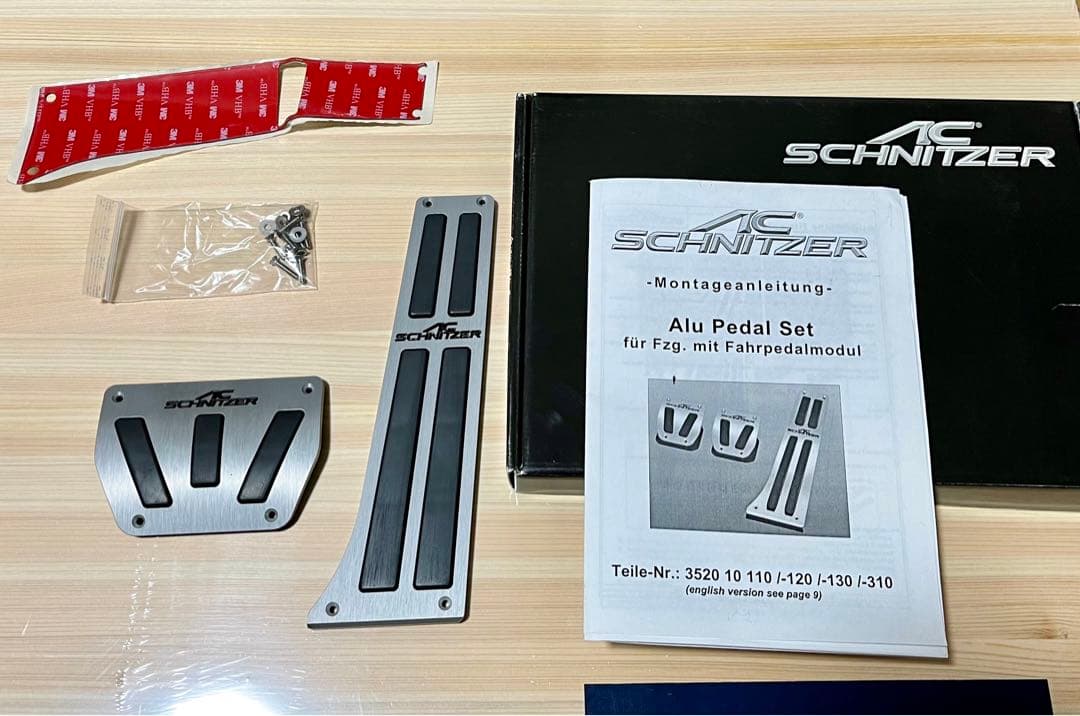 【未使用品】 AC SCHNITZER アルミペダルセット