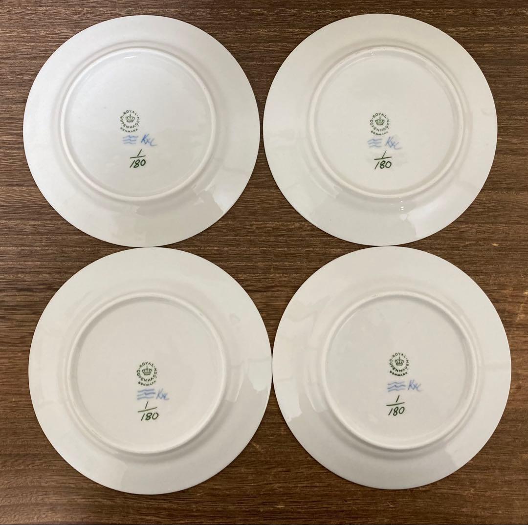 ロイヤルコペンハーゲン　ブルーフルーテッド プレイン 皿17cm 4枚