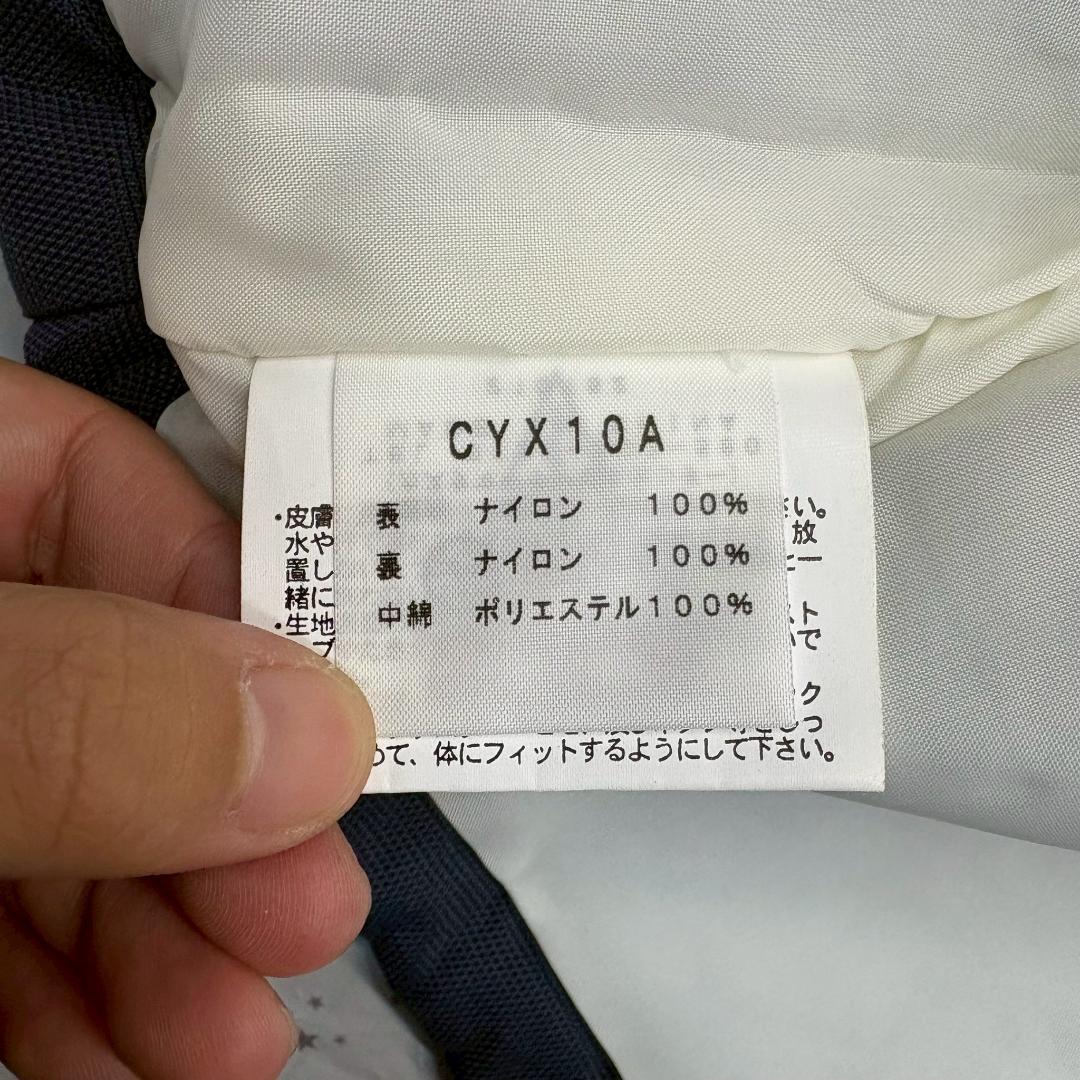 【新品未使用】チャンピオン キッズ スキーウェア 130 上下 紺 水色 レトロ