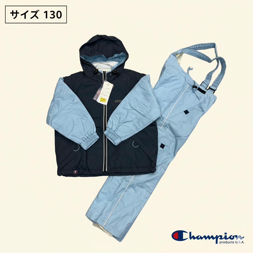 【新品未使用】チャンピオン キッズ スキーウェア 130 上下 紺 水色 レトロ