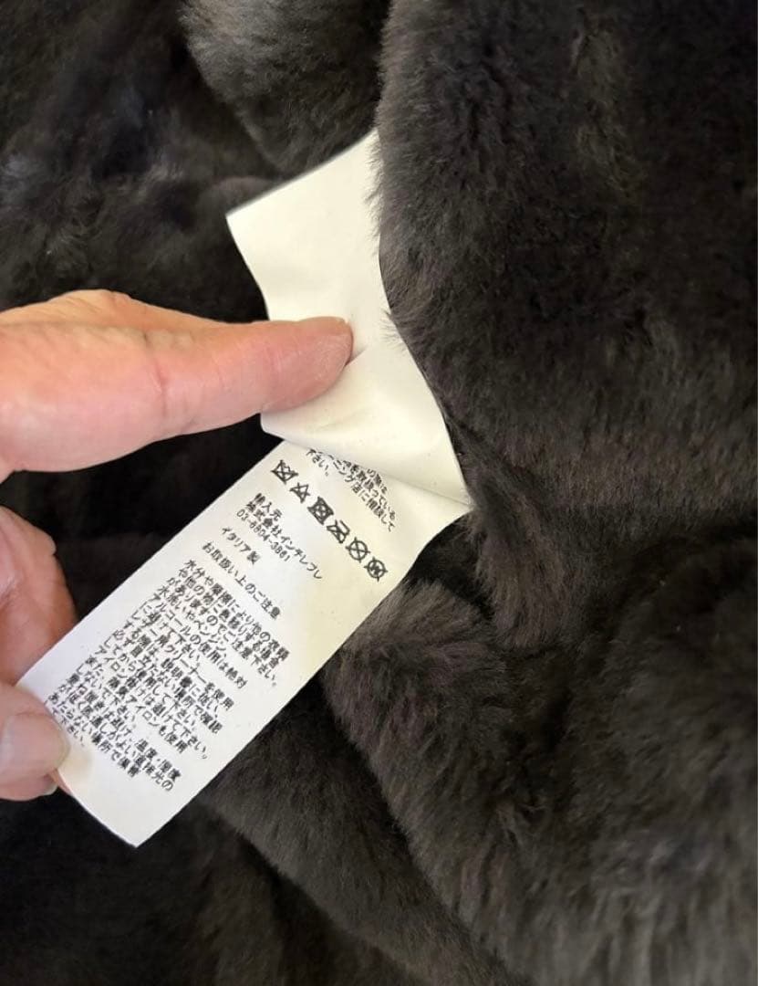 UME様EMMETI×BEAMS別注ムートンコートEXCLUSIVE MODEL