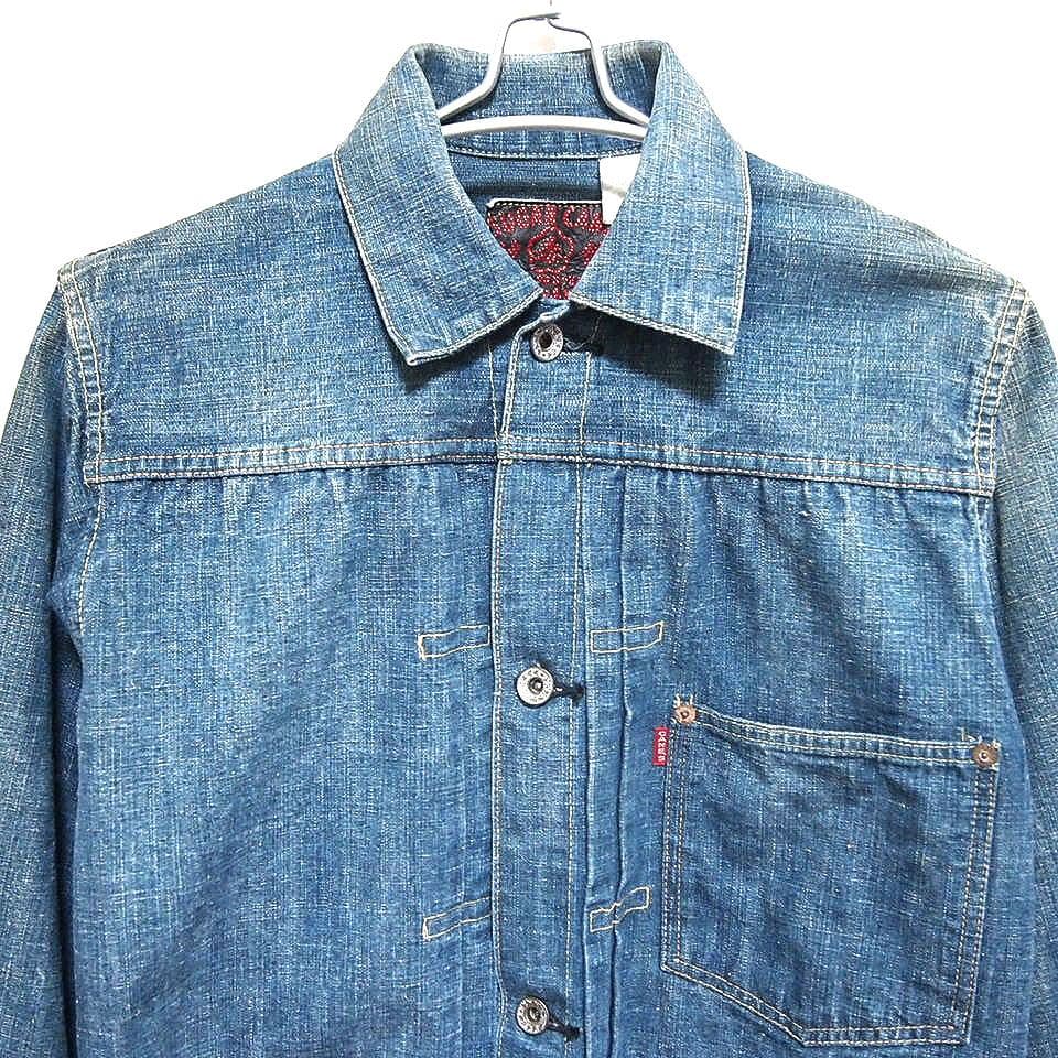 SUGAR CANE　1st　赤耳　シンチバック　砂糖黍 デニム ジャケット