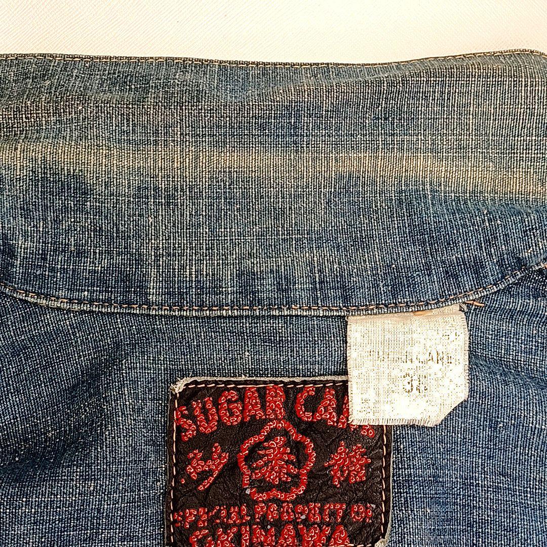 SUGAR CANE　1st　赤耳　シンチバック　砂糖黍 デニム ジャケット