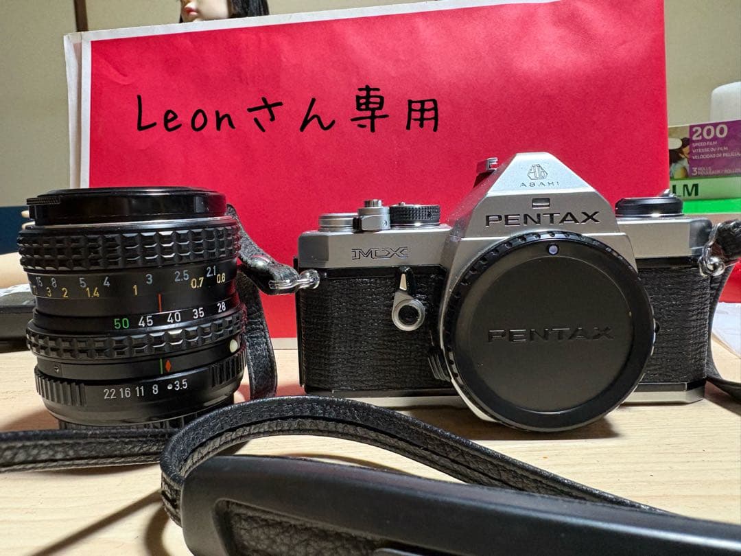 フィルムカメラ PENTAX MX zoom28-50f3.5-4.5