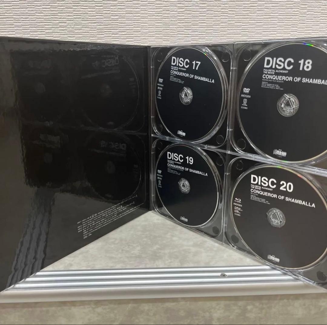 鋼の錬金術師 BOX SET-ARCHIVES-〈完全予約生産限定版〉