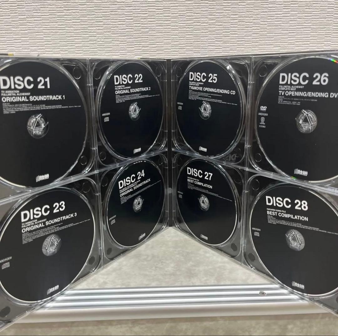 鋼の錬金術師 BOX SET-ARCHIVES-〈完全予約生産限定版〉