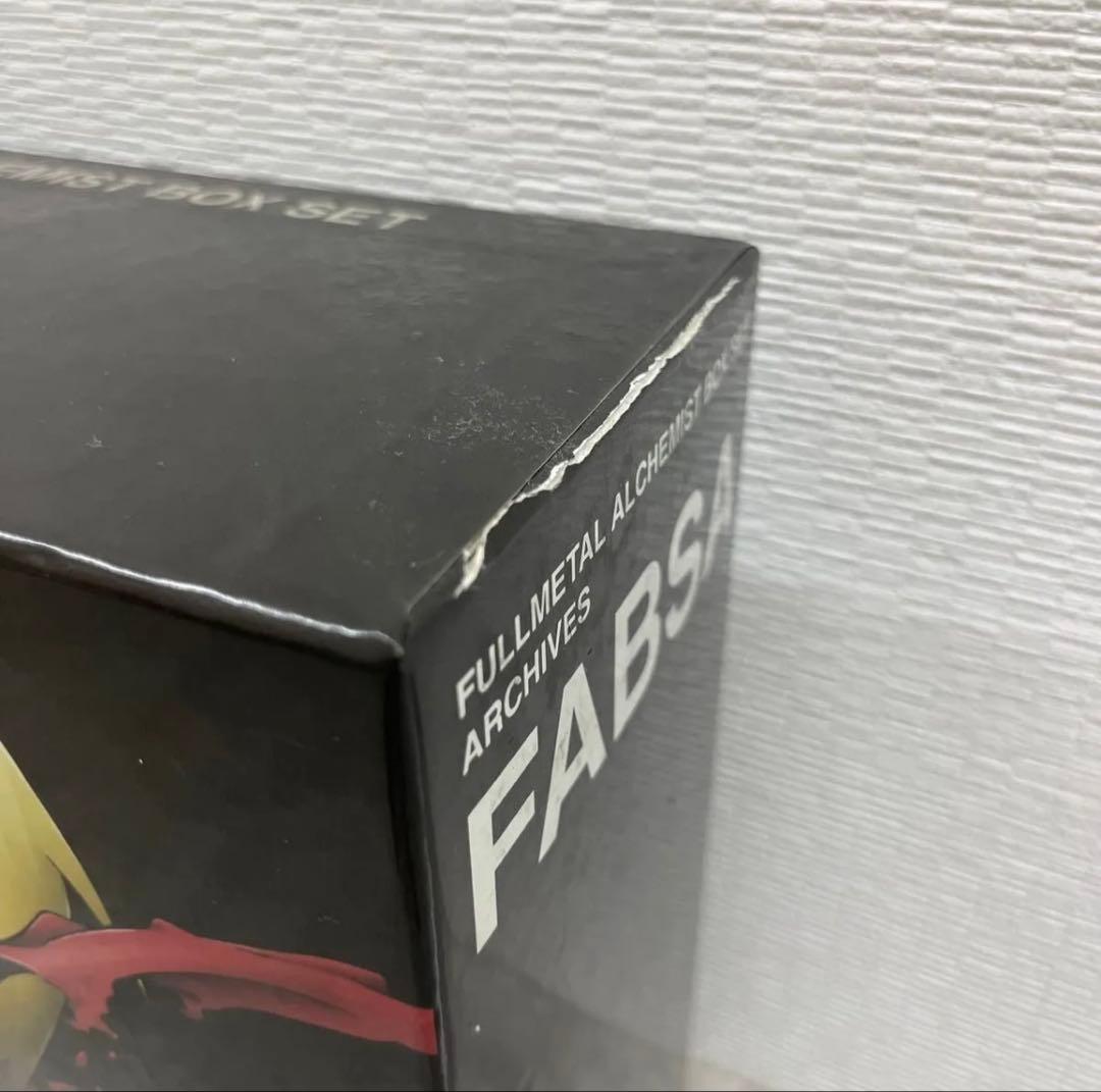 鋼の錬金術師 BOX SET-ARCHIVES-〈完全予約生産限定版〉