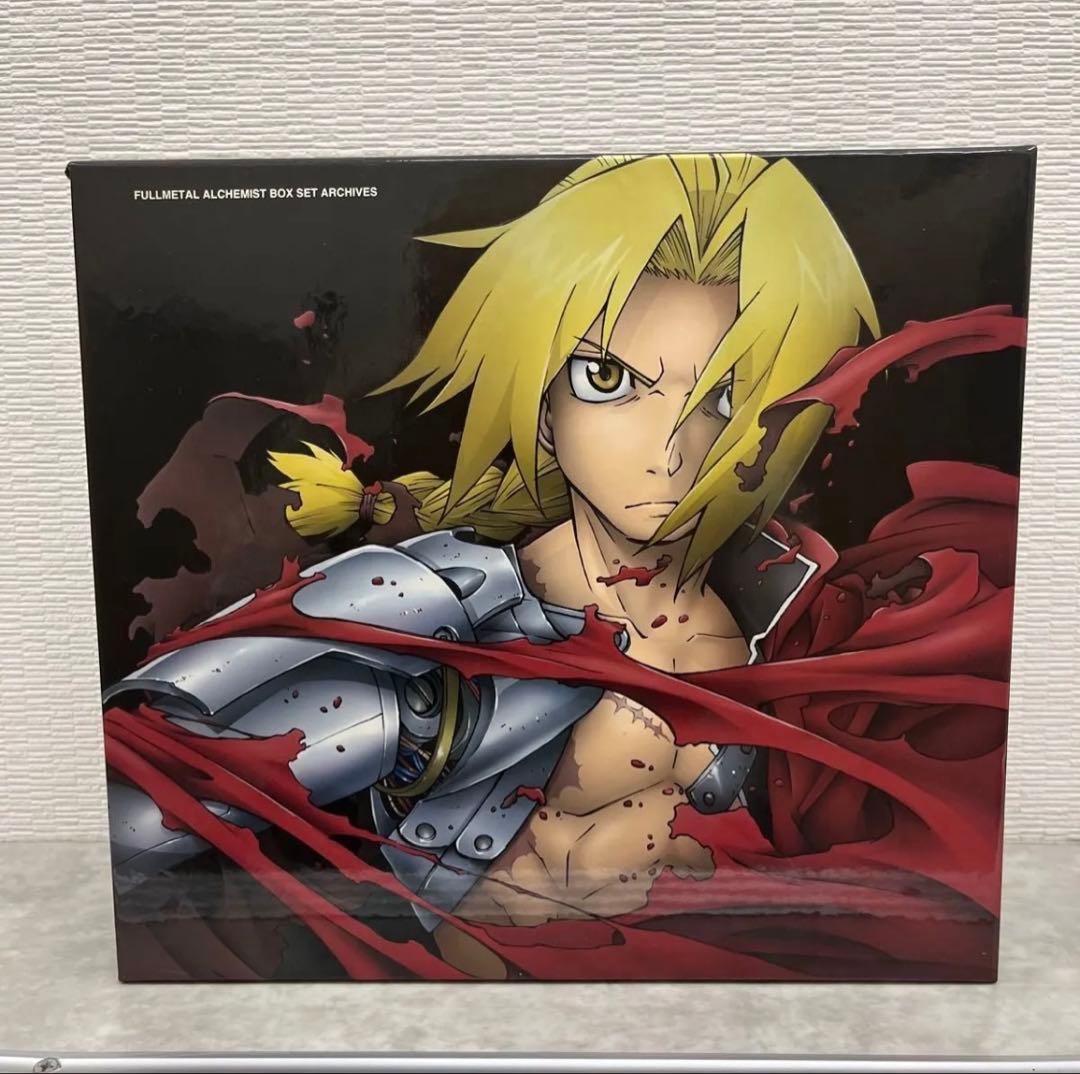 鋼の錬金術師 BOX SET-ARCHIVES-〈完全予約生産限定版〉