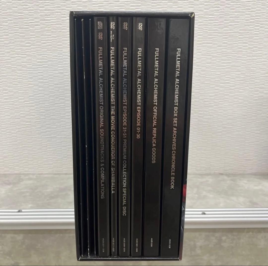 鋼の錬金術師 BOX SET-ARCHIVES-〈完全予約生産限定版〉