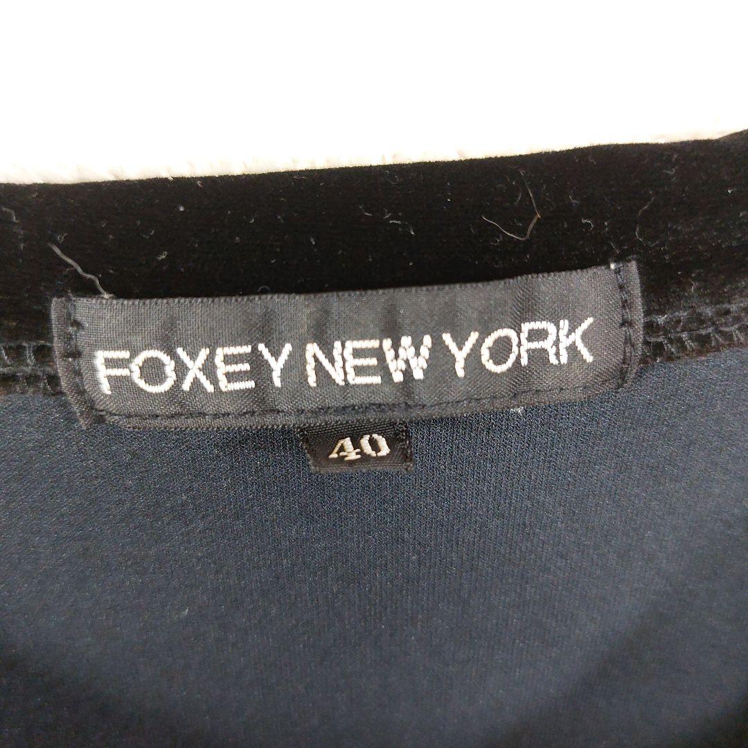 FOXEY NEWYORK フォクシーニューヨーク　ベロアジャケット　４０