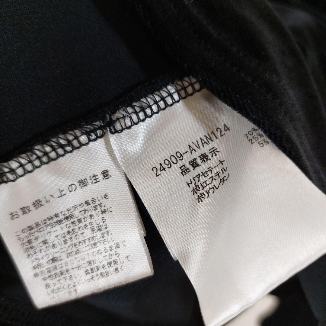 FOXEY NEWYORK フォクシーニューヨーク　ベロアジャケット　４０