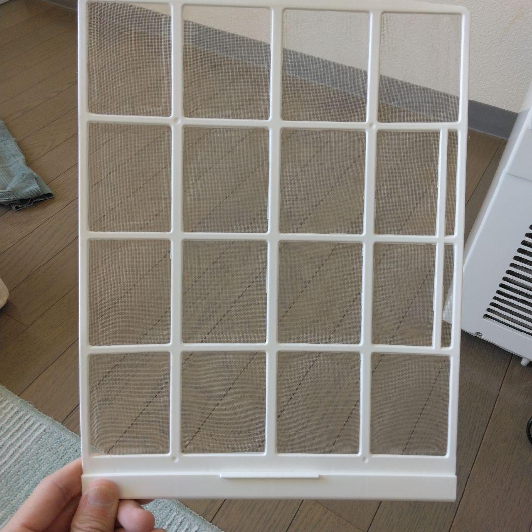 美品アイリスオーヤマ　スポットクーラー　　　IPCー221N