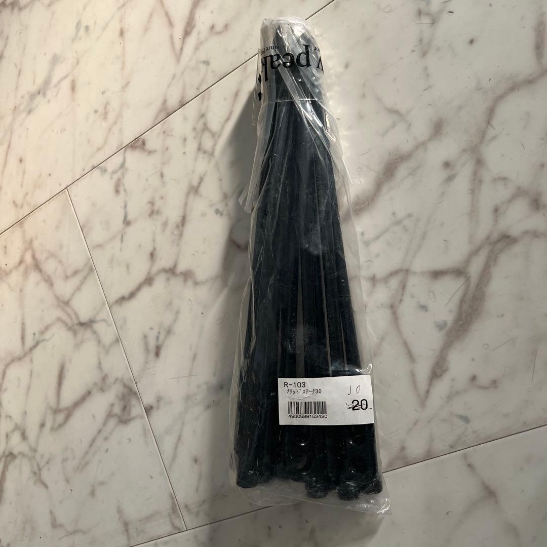 【新品未使用】　スノーピーク マルチコンテナ&ソリッドステーク10本&ハンマー