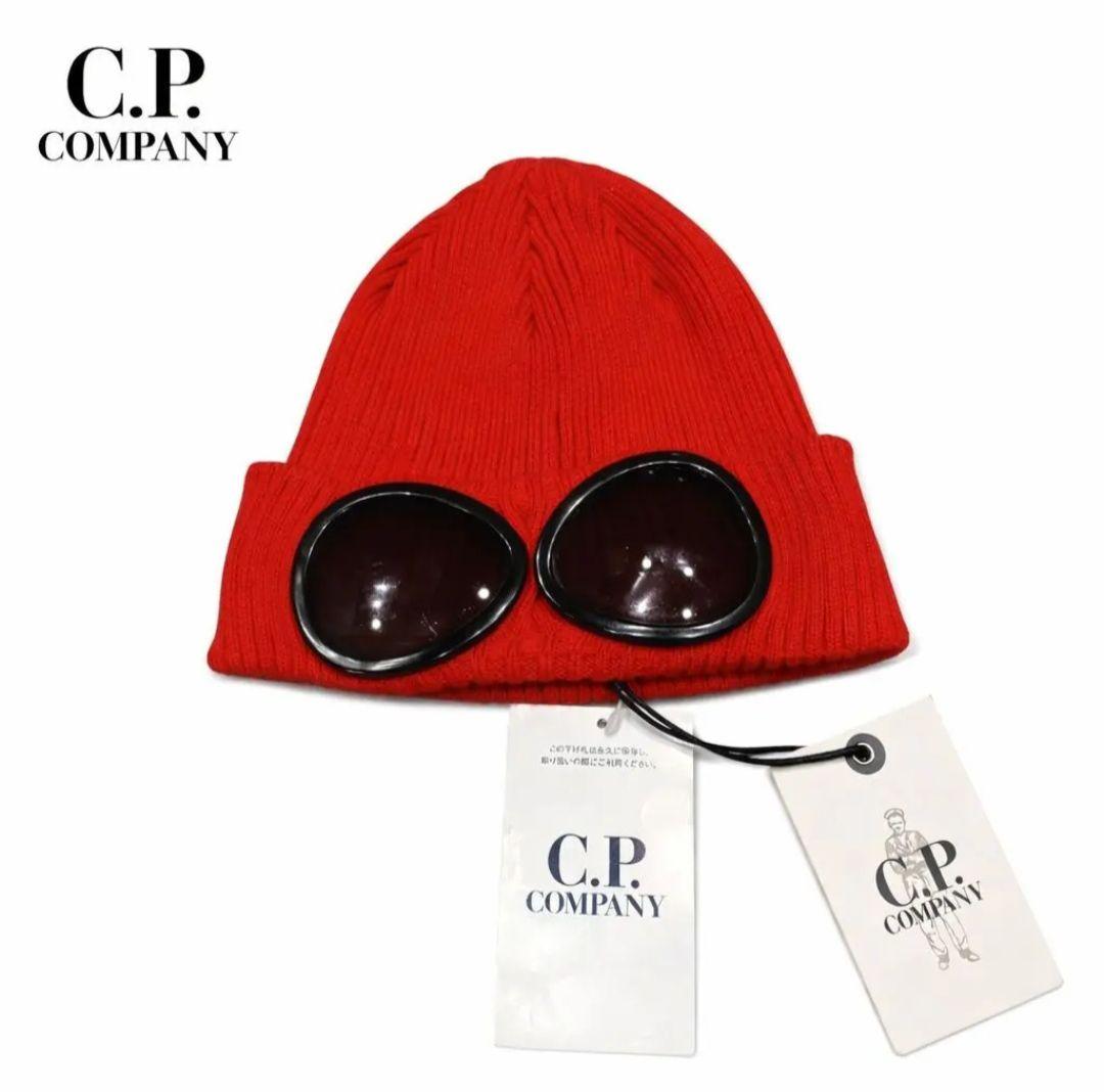 レア配色黒✕赤 C.P. COMPANY 赤ニット帽