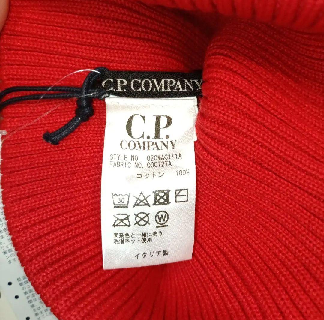 レア配色黒✕赤 C.P. COMPANY 赤ニット帽