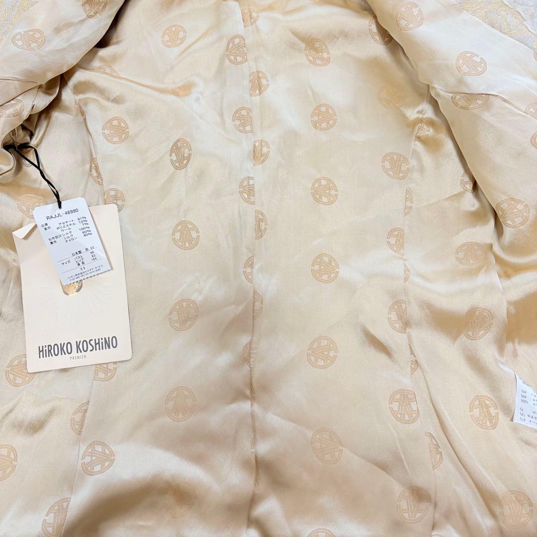 HIROKO KOSHINO テーラードジャケット　L ペイズリージャガード