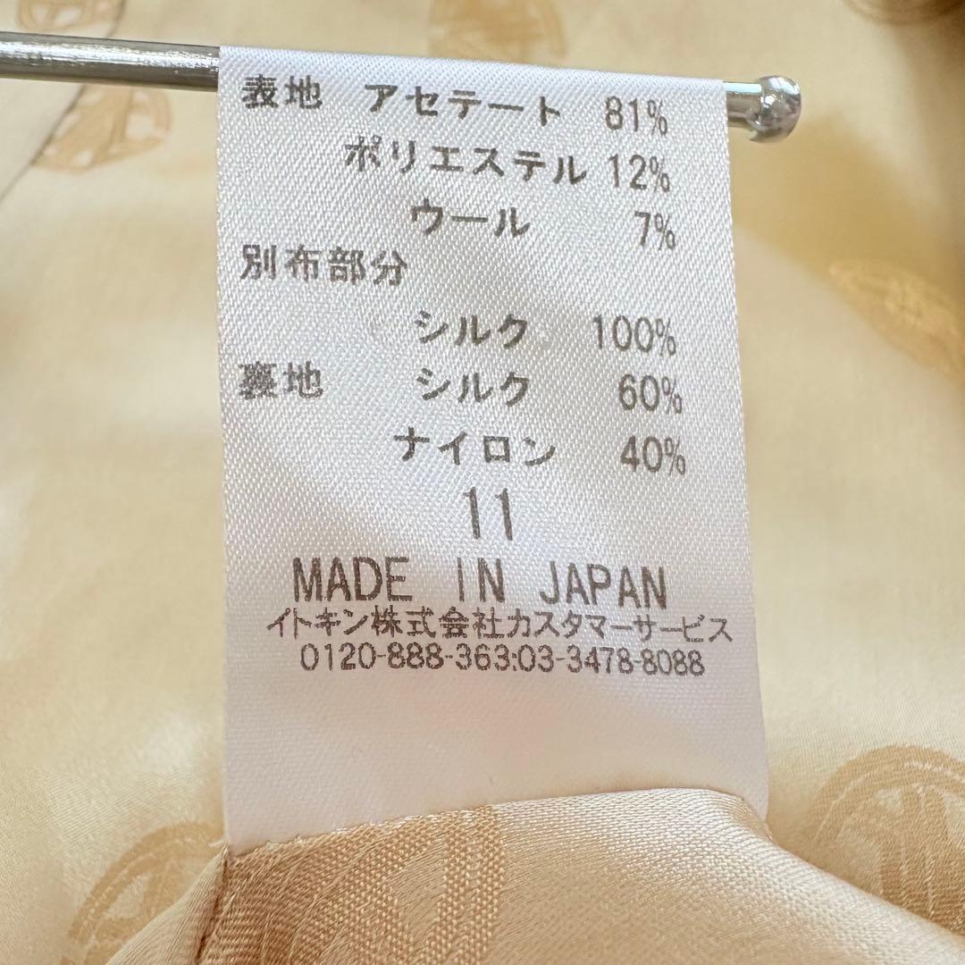 HIROKO KOSHINO テーラードジャケット　L ペイズリージャガード