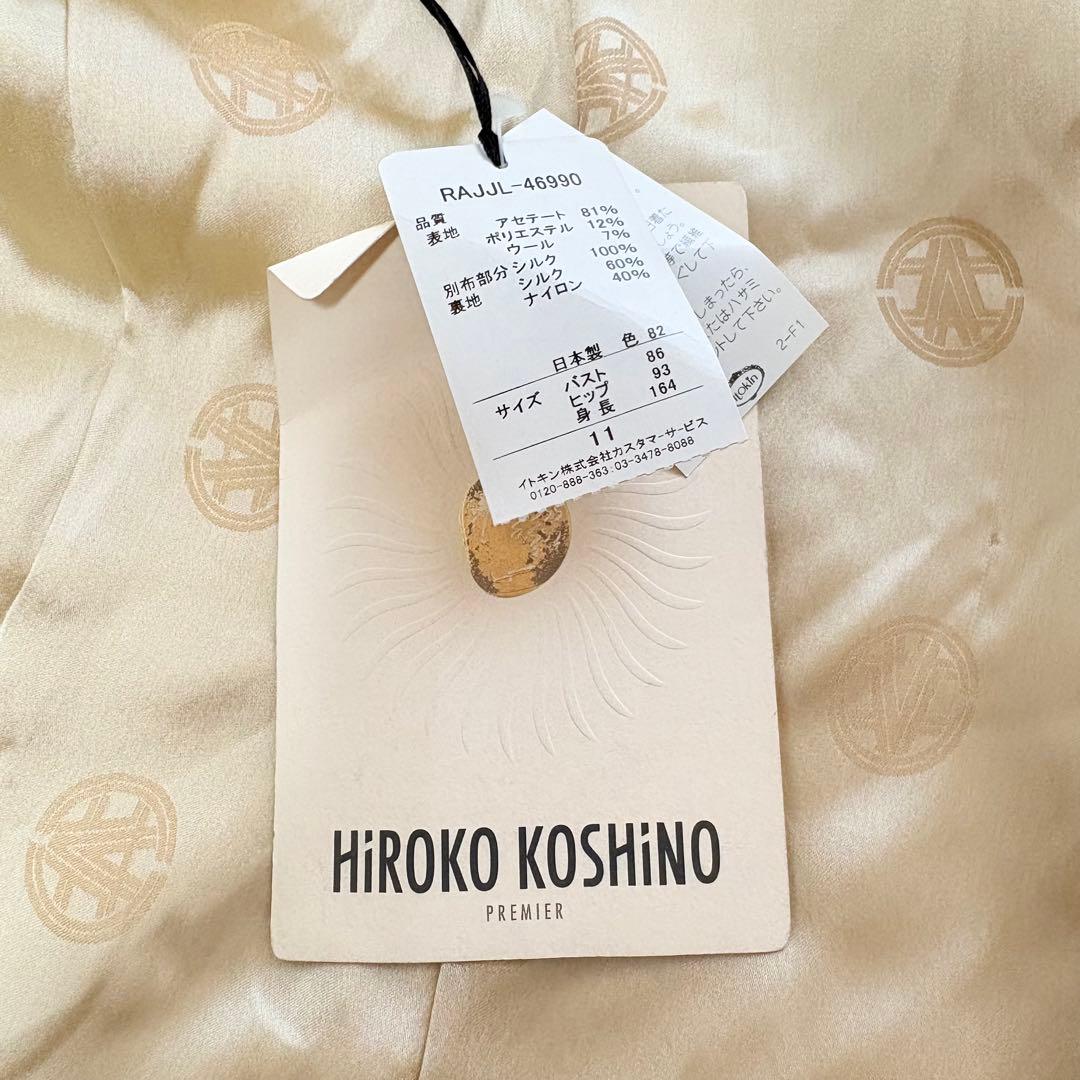 HIROKO KOSHINO テーラードジャケット　L ペイズリージャガード