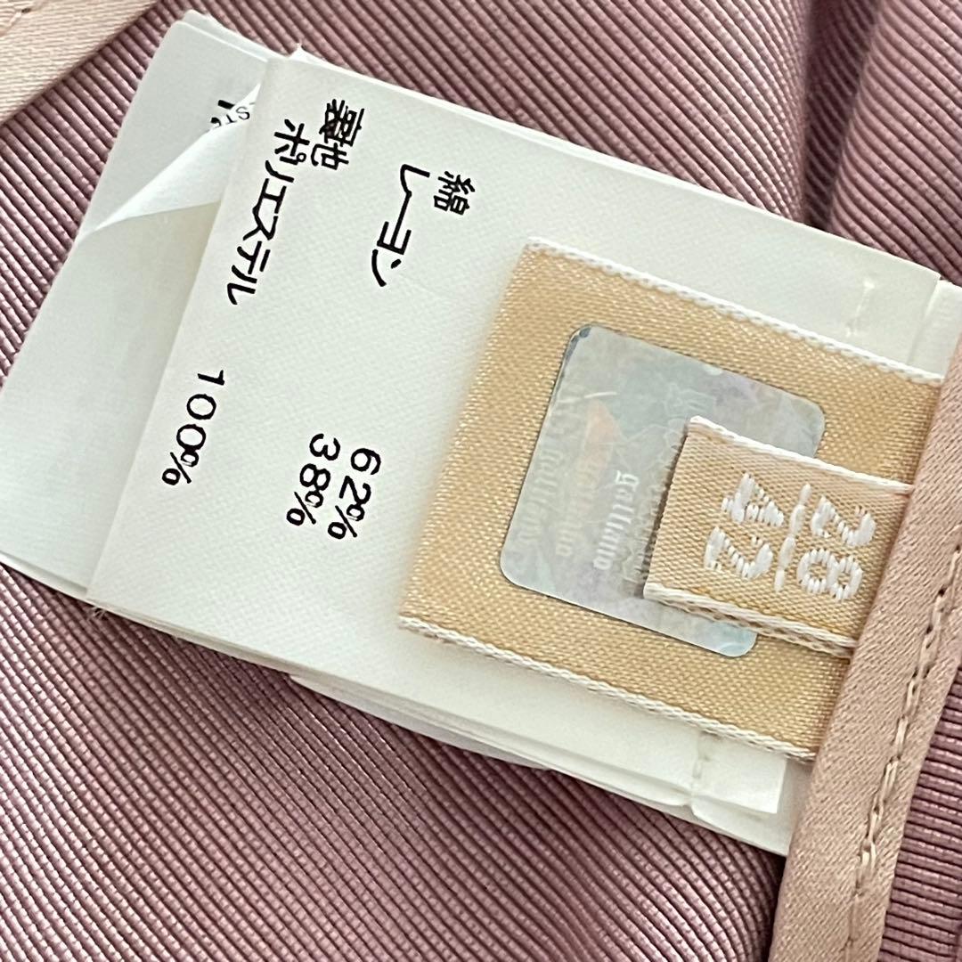 ガリアーノ テーラードジャケット 42 ペインテッドボタン ピンク系