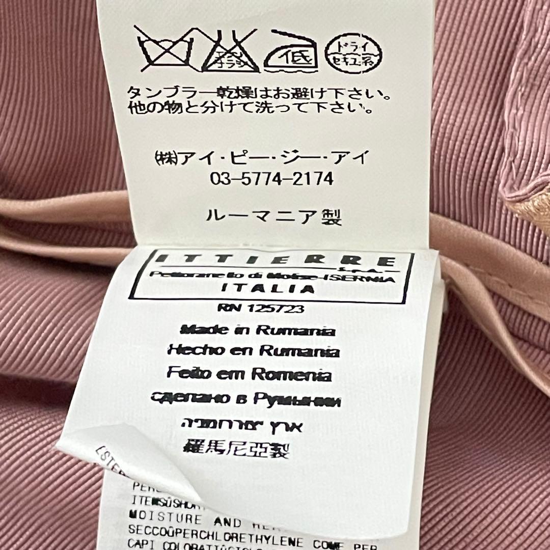 ガリアーノ テーラードジャケット 42 ペインテッドボタン ピンク系