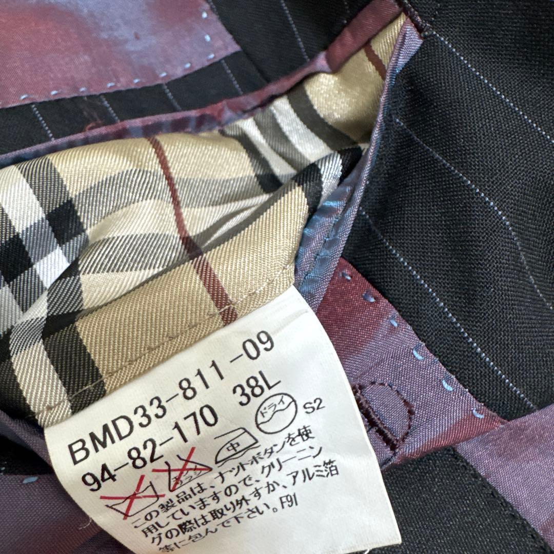 の*い様 【美品】バーバリーブラックレーベル セットアップ ブラック ストライプ