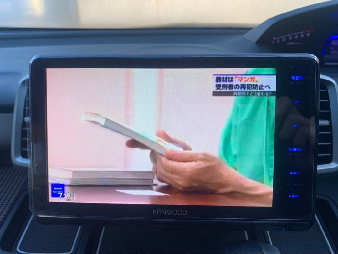 KENWOOD カーナビ 最新地図データMDV-S810F