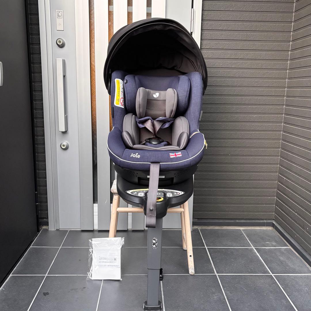 アイアーク360 ジョイー joie カトージ コンビ アップリカ