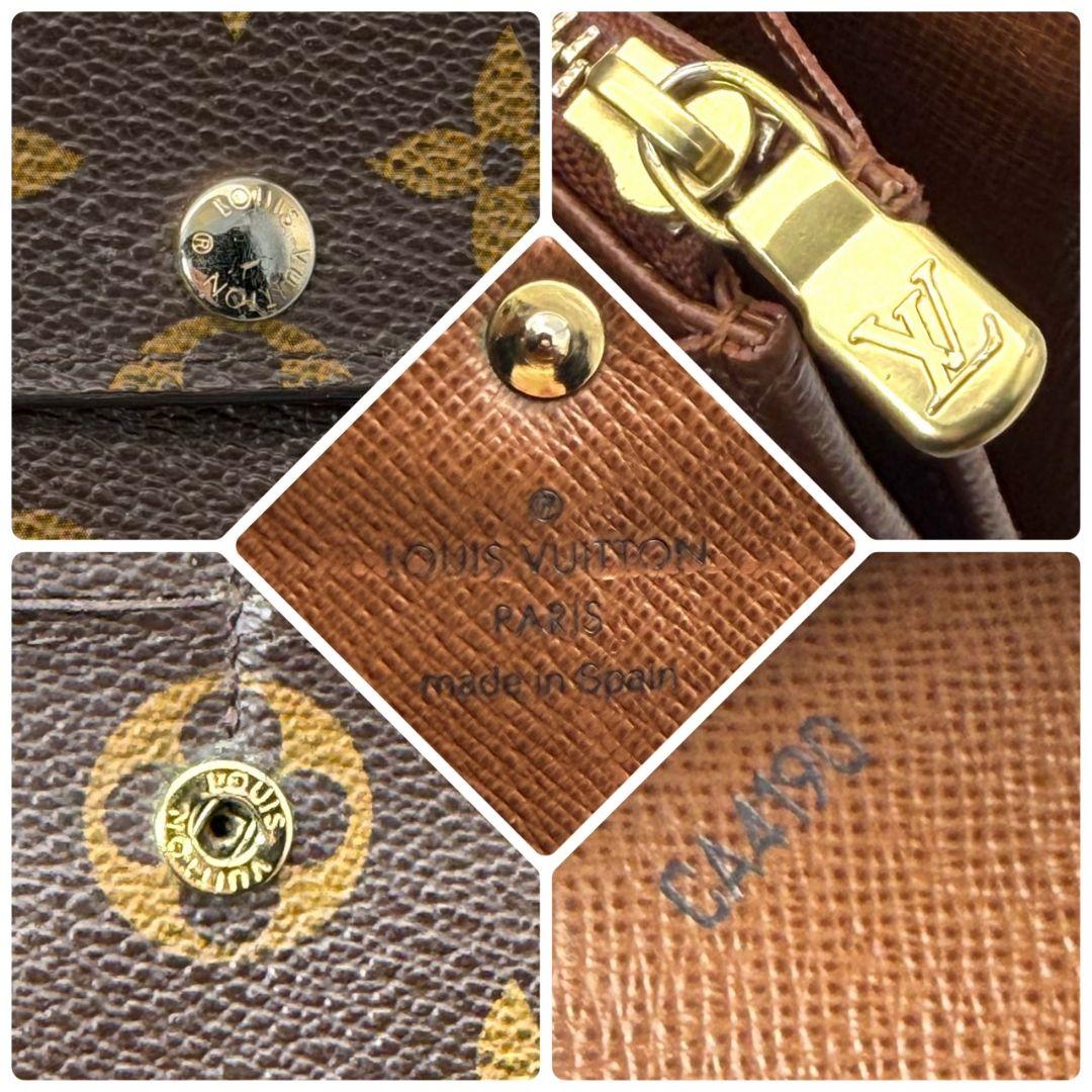 美品 ルイヴィトン モノグラム ポルトフォイユ サラ 10カード 財布 茶色 .