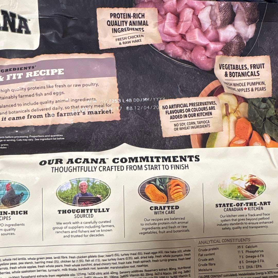 ACANA (アカナ) ドッグフード アダルトスモールブリード 2袋