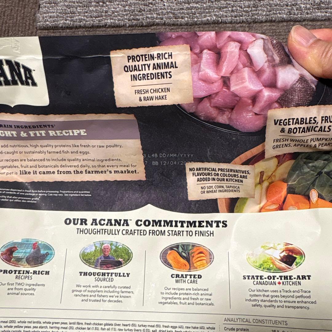 ACANA (アカナ) ドッグフード アダルトスモールブリード 2袋