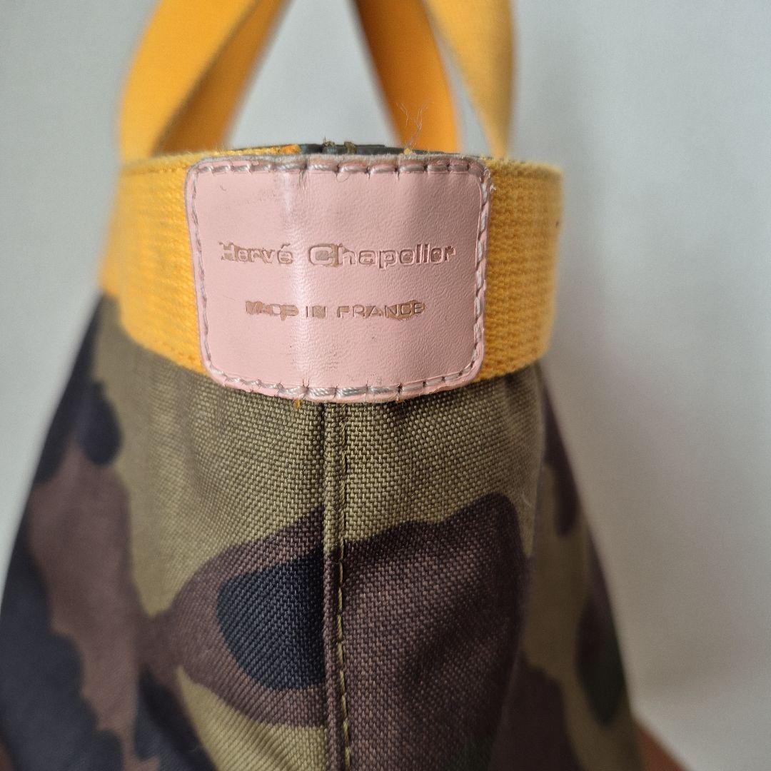 エルベシャプリエ 707WS 舟型Mサイズ カモフラ 限定カラー