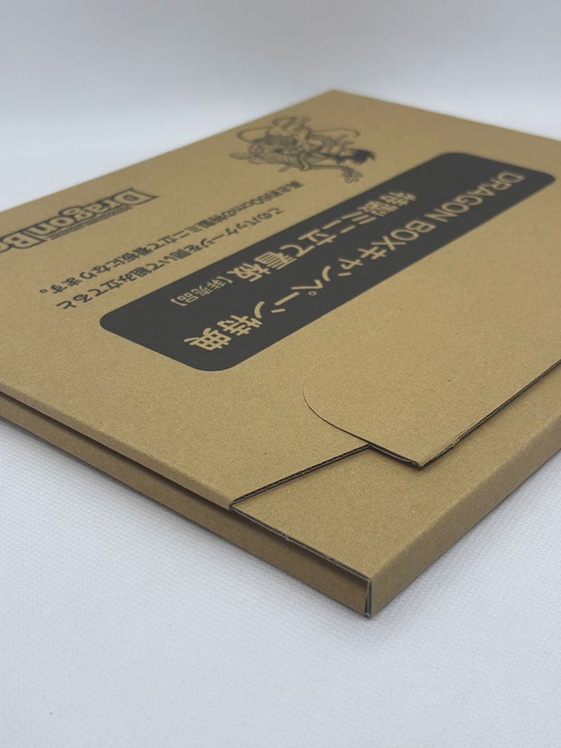 DRAGON BALL DVD-BOX DRAGON BOX完全予約限定生産
