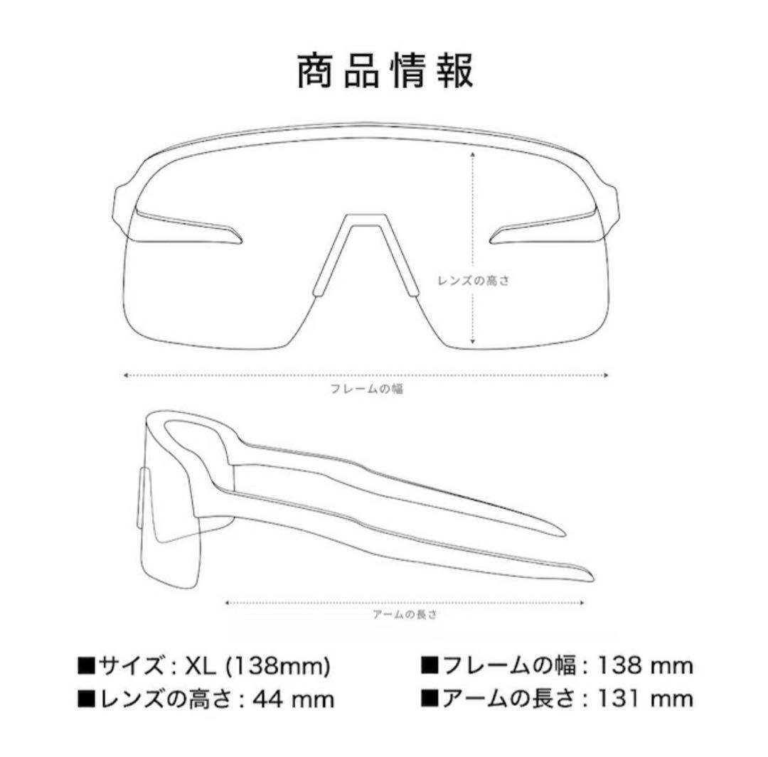 Oakley スポーツサングラス プリズム ローブリッジフィット