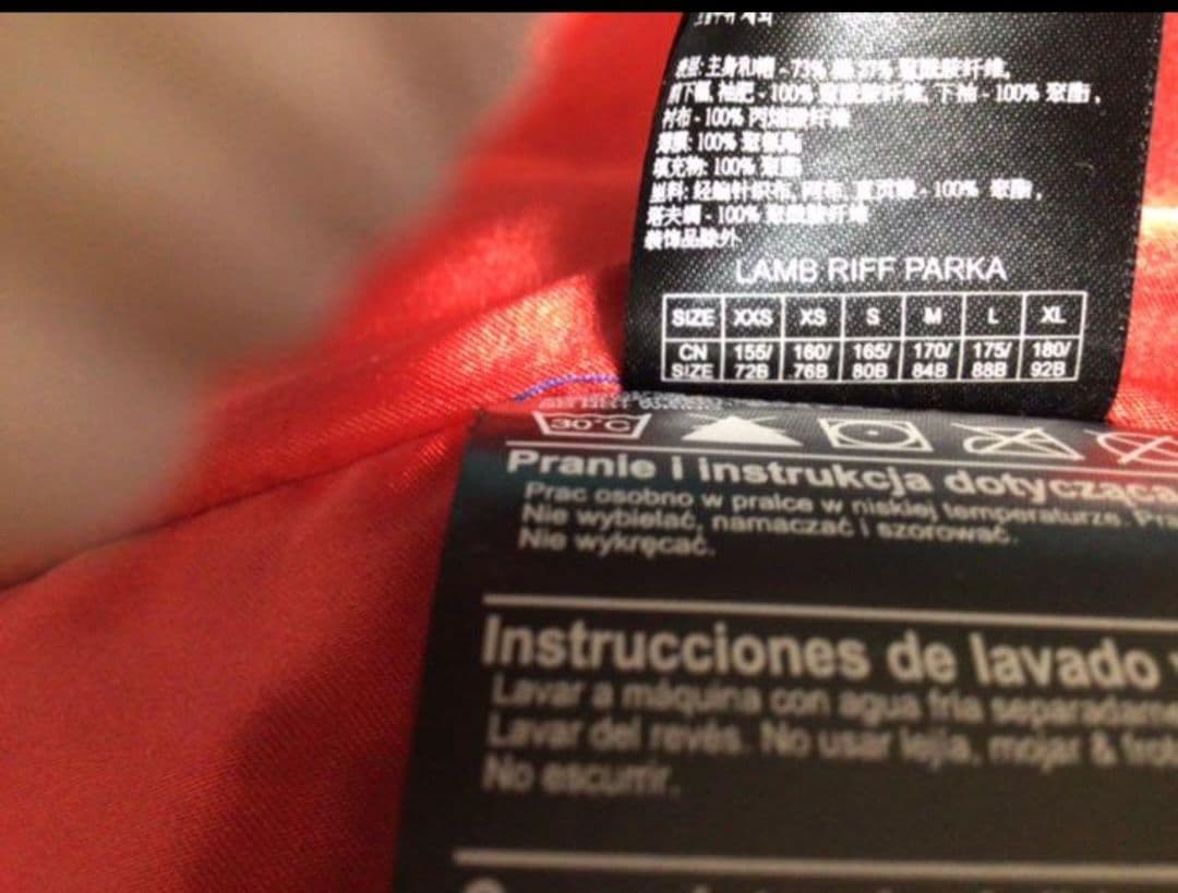 Burton スノーボードジャケット Mサイズ