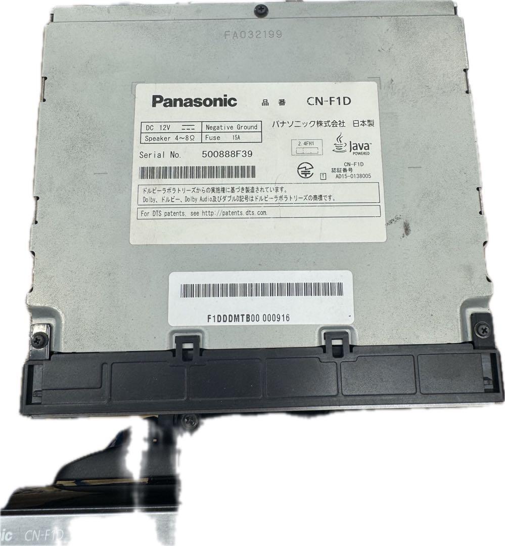 た　Panasonic CN-F1D ナビ