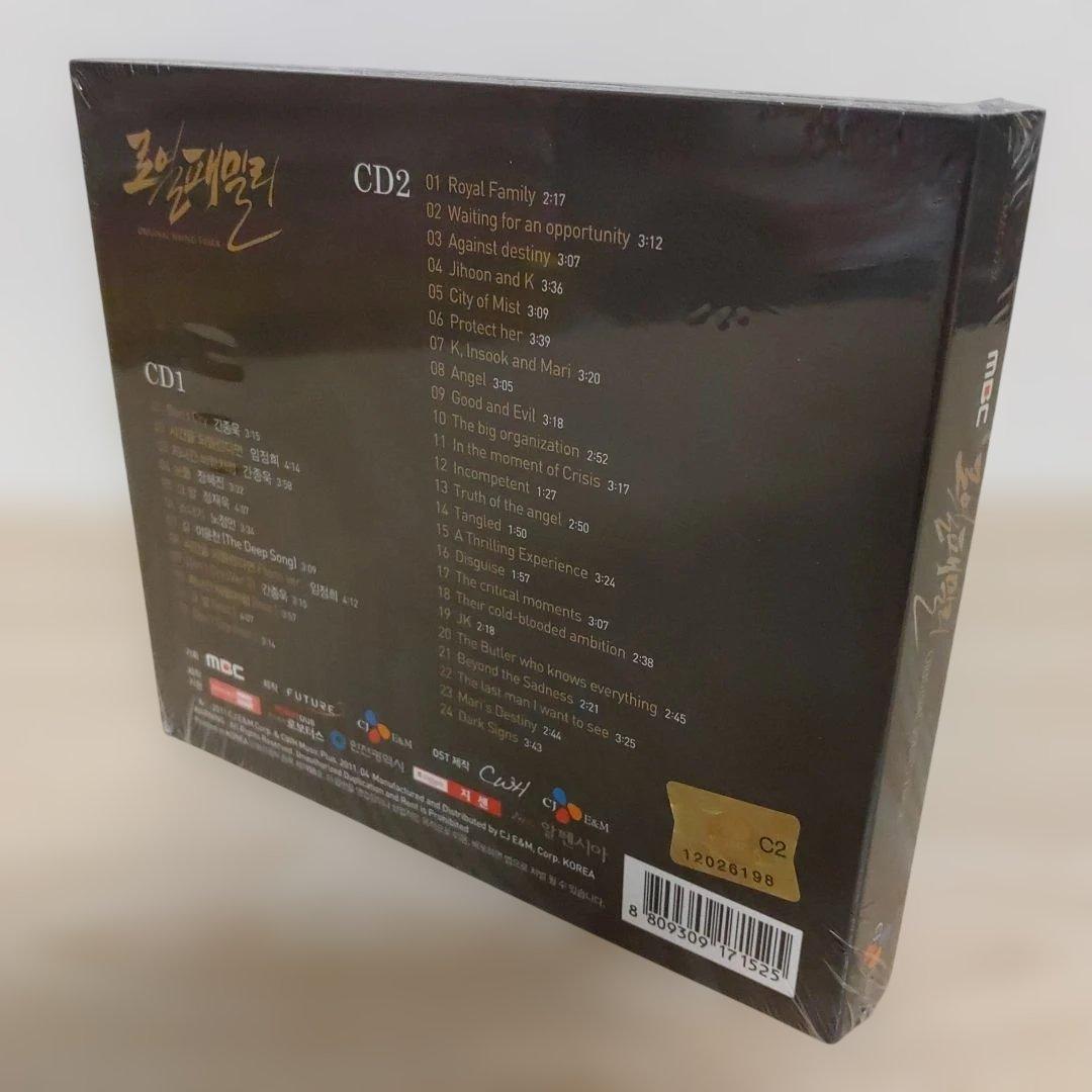 新品.未開封(チソン主演/ロイヤルファミリー)オリジナルサウンドトラック2枚組
