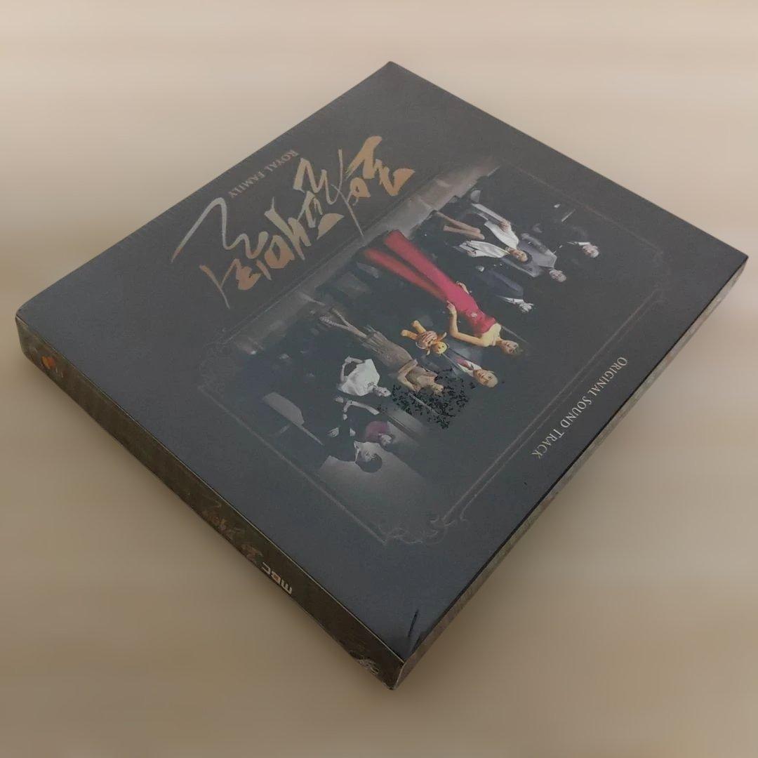 新品.未開封(チソン主演/ロイヤルファミリー)オリジナルサウンドトラック2枚組